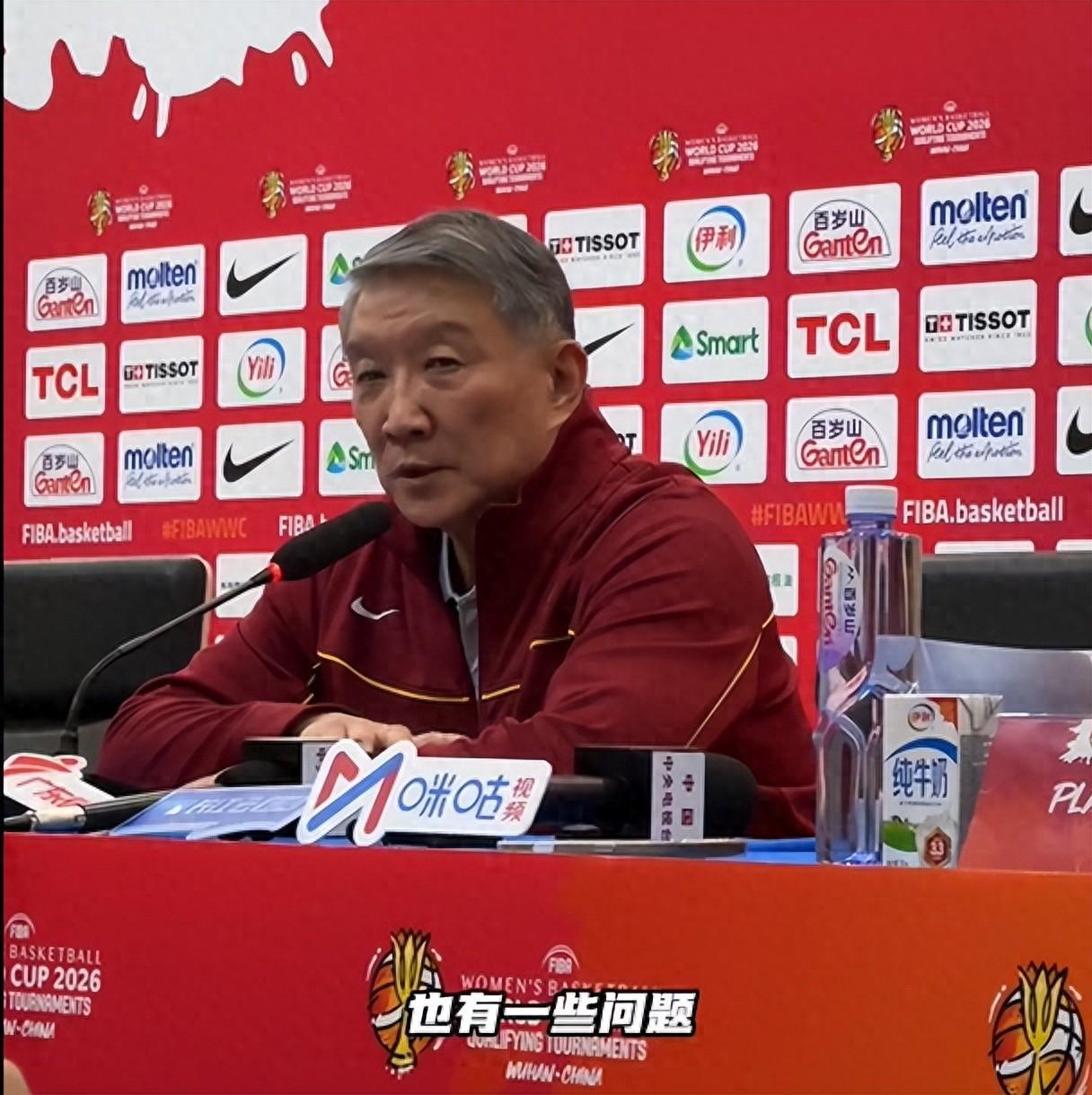 开云网站-太不中用！女篮三朝元老7中1，场均1分+DNP，球迷：以后别用了